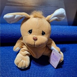 Brown Plush tender tales precious moments